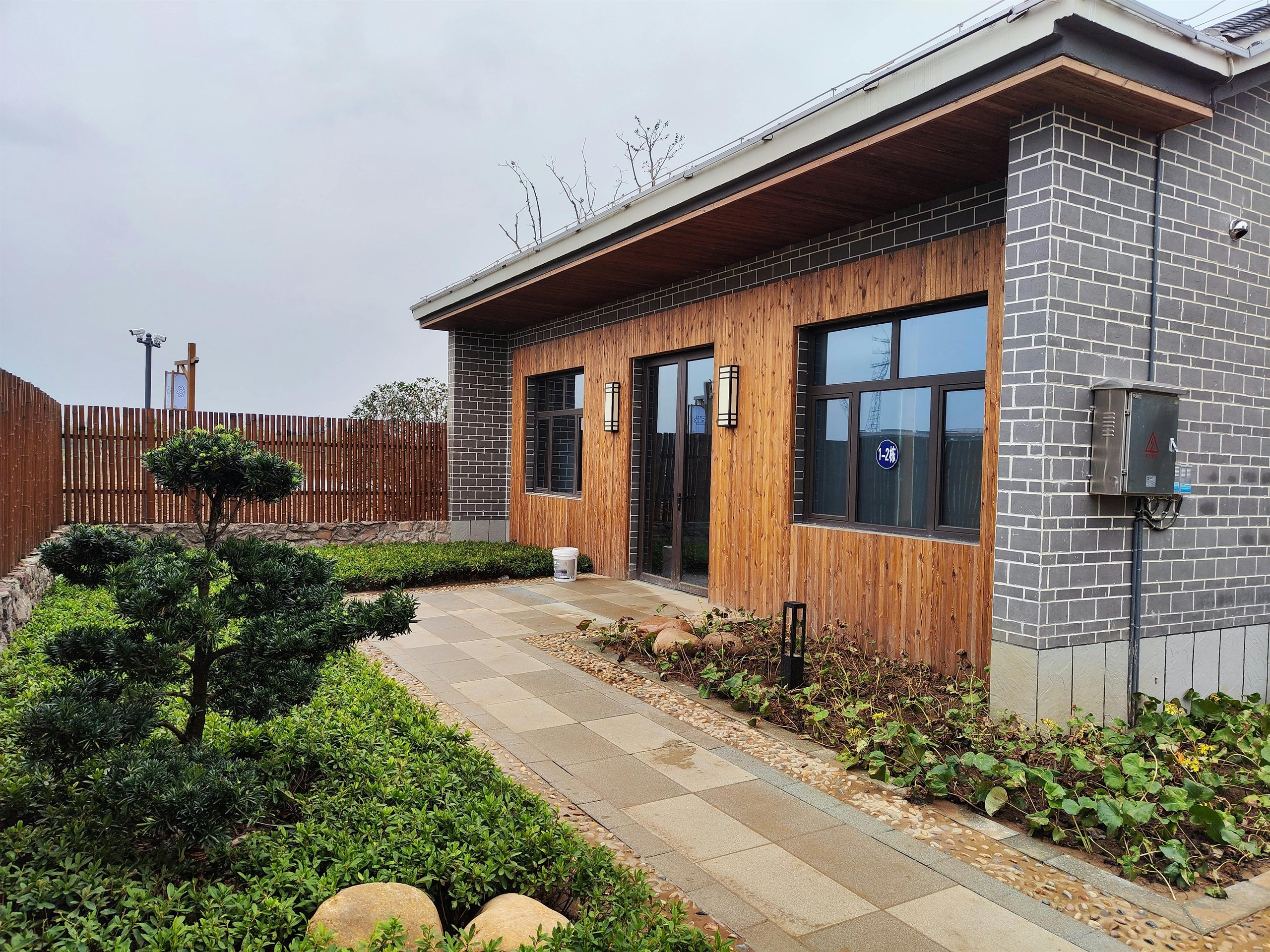 Timber-to-Concrete Facade Swap preview before source